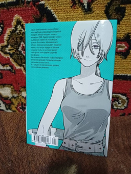 Тацуки Фудзимото: Человек-бензопила. Книга 4. Во сне. Настоящая жесть