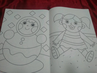 Раскраска А4. Для любимых малышей