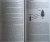Арнольд Минделл: Квантовый ум. Грань между физикой и психологией Арнольд Минделл: Квантовый ум. Грань между физикой и психологией