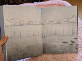 Юлия Мартыщенко: Медвежонок Фёдор. Путь домой