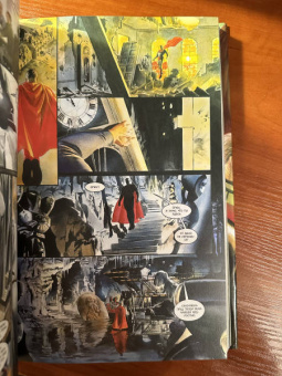 Уэйд, Росс: Царство Небесное