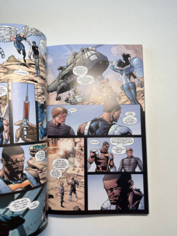 Хайн, Дэвид, Нициеза: Гражданская война. Люди Икс