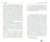 Джоанн Харрис: Пять четвертинок апельсина Джоанн Харрис: Пять четвертинок апельсина