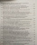Виктор Нюхтилин: Как понять сложные законы философии. 47 шпаргалок