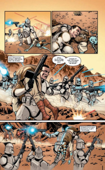 Тим Сиделл: Звёздные Войны. Дарт Вейдер и плач теней