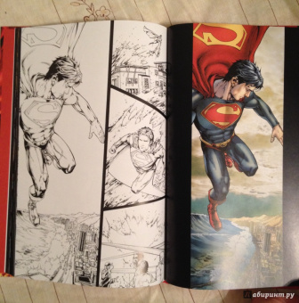 Дж. Стражински: Супермен. Земля-1. Книга 2