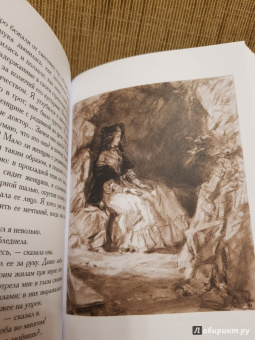 Михаил Лермонтов: Герой нашего времени