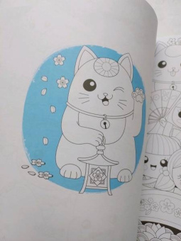 У-И-И-И! Я раскрашиваю KAWAII