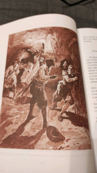 Ален-Рене Лесаж: Похождения Жиль Бласа из Сантильяны