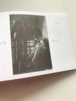 Наталья Краснова: Шестое чувство. Как предсказывать своё будущее, не привлекая внимания санитаров. Метафорические карт