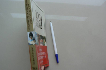 Зигмунд Фрейд: Очерки по психологии сексуальности