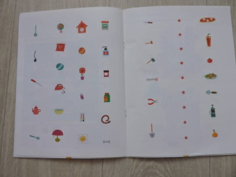 Мария Агапина: Наблюдаем! Забавные игры-находилки