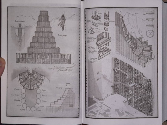 Брендон Сандерсон: Архив Буресвета. Книга 4. Ритм войны. В 2-х томах