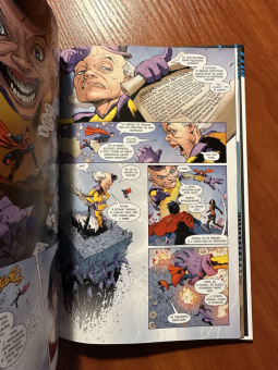 Юргенс, Томаси, Глисон: Вселенная DC. Rebirth. Супермен возрожденный