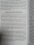 Николай Осокин: Начало инквизиции Николай Осокин: Начало инквизиции