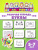 Рабочая тетрадь БУКВЫ. 5-7 лет (47366001)
