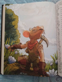 Никс, Голден, Гарсия: World of Warcraft. Волшебные сказки Азерота