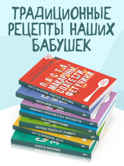 Гера Треер: Хлеб своими руками