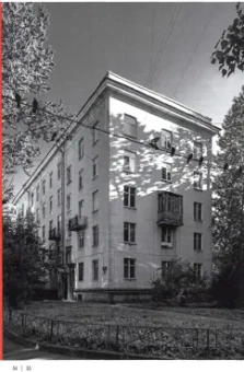 Броновицкая, Малинин, Пальмин: Ленинград. Архитектура советского модернизма. 1955-1991. Справочник-путеводитель