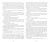 Федор Панферов: Волга-матушка река. Книга 1. Удар