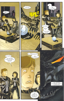 Каллен Банн: Веном. Край, где обитают убийцы