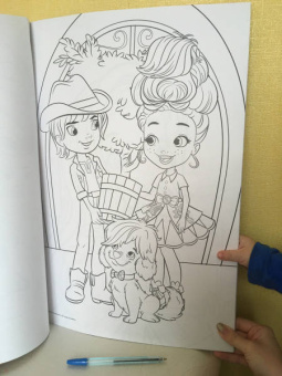 Maxi-раскраска. Санни дэй