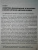 Владимир Барышников: Финская война