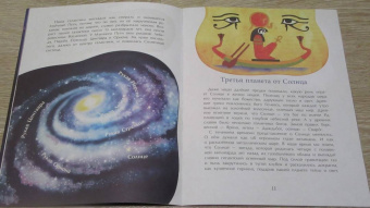 Степан Кайманов: Большой взрыв