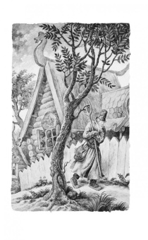 Петр Ершов: Конек-горбунок