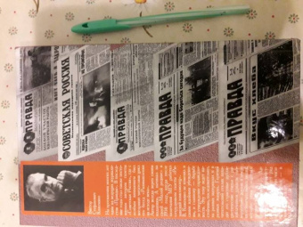 Виктор Кожемяко: Лица века в беседах, воспоминаниях, очерках