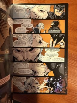 Снайдер, Беннетт: Бэтмен. Клетки