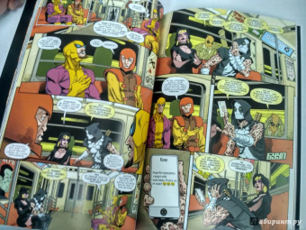 Дагган, Посен: Дэдпул. Том 7. Ось