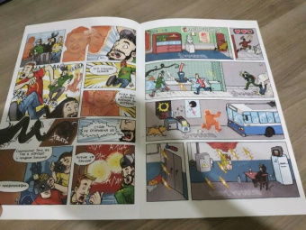 Даниил Ветлужских: This is КОМИКС. Выпуск 2. Призрак Ельцина