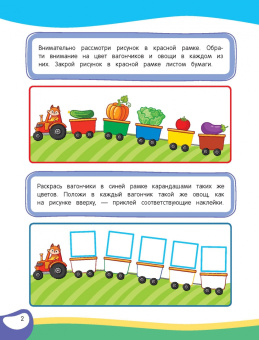 Татьяна Маланка: Память