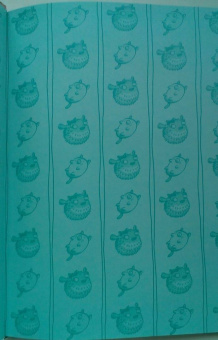 Пол Тобин: Растения против зомби. Переполох на озере