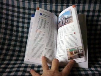 Алексей Калинин: Ямал