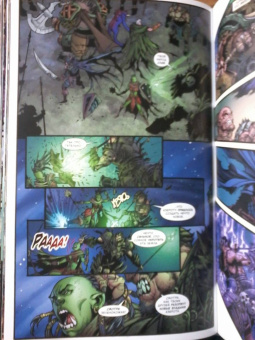 Дук Вагнер: World of Warcraft. Клятва на крови