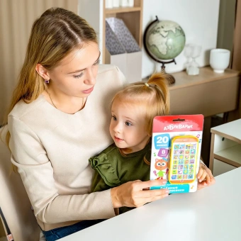 Музыкальная игрушка Азбукварик"Весёлый мультиплеер "Любимые сказки и песенки""