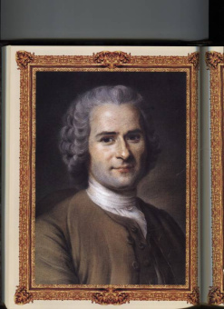 Владимир Бутромеев: Детский плутарх. Великие и знаменитые. Новое время. От Колумба до Свифта