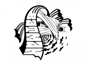 Супергерои DC COMICS. Более 100 сцен для раскрашивания