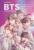 Сынхён Ким: BTS. В погоне за мечтой. Биография любимых артистов в комиксах