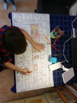 Удивительный дом