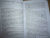 Джиа Джианг: А я тебя "нет". Как не бояться отказов и идти напролом к своей цели