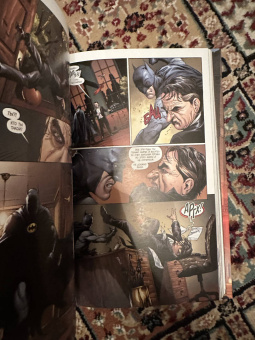 Джефф Джонс: Бэтмен. Земля-1. Книги 1 и 2