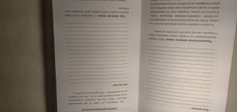 Евгений Спирица: 14 запрещенных приемов общения для манипуляций. Власть и магия слов
