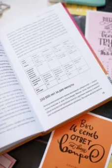 Андерс Хансен: Почему мне плохо, когда все вроде хорошо. Реальные причины негативных чувств и как с ними быть