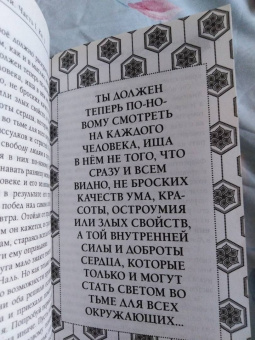Конкордия Антарова: Две жизни. Часть 1. Комплект из двух книг