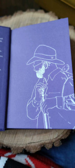 Терри Пратчетт: Мерцание экрана. Сборник фантастических рассказов