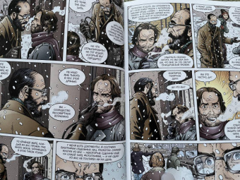 Билл Уиллингхэм: Сказки. Книга 2