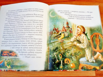 Марина Дробкова: Моцарт и вьюрок